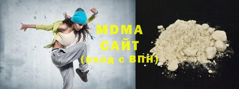 MDMA VHQ  цена   Великие Луки 